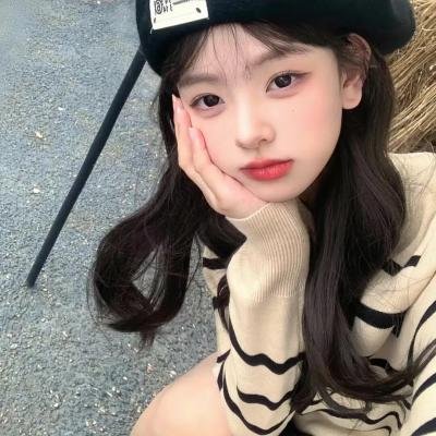 超高频